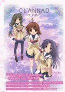 CLANNAD1