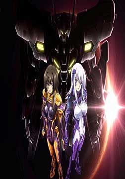 Muv-Luv ATE