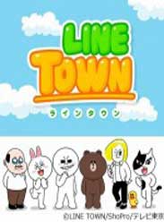 LineTown1