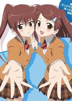 亲吻姐姐KissXsis1