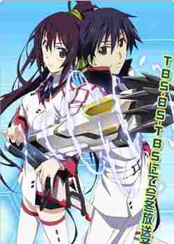 Infinite Stratos1