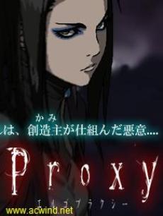 死亡代理人/Ergo_Proxy1