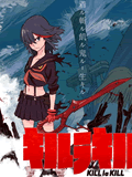 KILL la KILL1