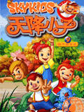 天降小子1