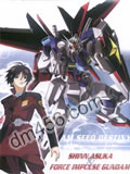 高达Seed Destiny1