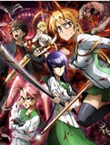 学园默示录：Drifters of the Dead1