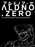 Aldnoah Zero