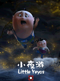 小门神1