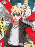 火影忍者Boruto1