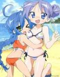 Lucky Star