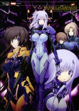 muv-luv ate第二季