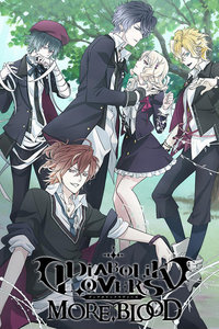 DIABOLIK LOVERS 第二季1