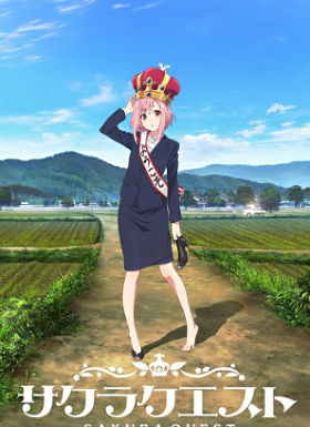 SAKURA QUEST